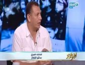 بالفيديو.. سائق قطار لـ"خالد صلاح": الجرارات الحديثة أكثر ثقلا من القديمة ويجب تغيير القضبان
