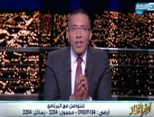 ما وراء زيارات الرئيس الإفريقية؟.. خالد صلاح بـ"آخر النهار": السيسى يفتح دوائر قوة مصر السياسية والاستراتيجية..مبارك أغلقها بسبب" الاستقرار ".. ننوع مصادر السلاح ونقدم خطابا متزنا..ونمضى بثبات سياسيا واقتصاديا