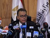 بالصور.. هشام عرفات: آن الأوان لنتجاوز حزننا على ما فقدناه لتطوير صناعة النقل فى مصر 