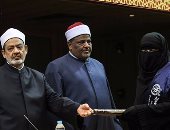 بالصور.. الإمام الأكبر: الأزهر كعبة الوسطية وسيظل معبرا عن ضمير الأمة