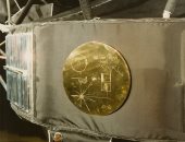 ديلى ميل: خرائط قديمة أرسلت للفضاء تساهم فى التواصل مع الكائنات الفضائية