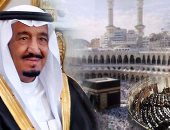 "تميم" فى ورطة أمام شعبه.. العاهل السعودى يوجه بتسهيل الإجراءات على القطريين لأداء فريضة الحج.. نواب البرلمان: رسالة واضحة بأن الأزمة مع نظام الدوحة وليس الشعب.. وطارق الخولى: رد قوى على إدعاءات تسييس الحج