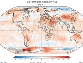 " معلومات الوزراء" ينشر درجات الحرارة المتوقعة اليوم الجمعة 