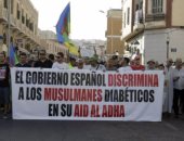 مسلمون يتظاهرون فى مدينة مليلية بعد منع إسبانيا إدخال أغنام من المغرب
