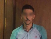 مواطن يستدرج طليقته لمكان نائي ويعاشرها ثم يقتلها