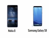 إيه الفرق.. أبرز الفروق والاختلافات بين هاتفى Nokia 8 وجلاكسى S8