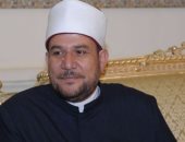 وزارة الأوقاف تقرر إقامة اختبارات تميز للخطباء وأئمة المساجد