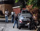 بالصور.. الاستخبارات الفنزويلية تداهم منزل النائبة العامة السابقة لويزا أورتيجا