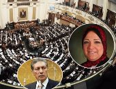 كيف يستثمر البرلمان زيارات السيسي الخارجية؟.. النائب هشام مجدى: دورنا تفعيل شراكات برلمانية لاستفادة من نجاحات الرئيس.. والنائبة مى محمود: يجب أن تتبع هذه الزيارات سفر وفود نيابية لفتح مجالات للاستثمار