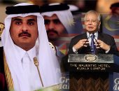 قطر تضع قائمة بأسماء الحجاج لاستجوابهم عقب عودتهم من السعودية