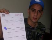 الزمالك يصرف مقدم تعاقد الشامى وجمعة