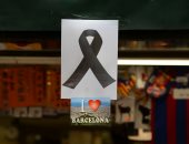 بالصور.. مسيرة حاشدة فى برشلونة لتأبين ضحايا حادث الدهس الإرهابى
