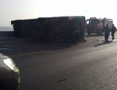 مصرع شخص وإصابة 8 فى حادث انقلاب سيارة على طريق طنطا كفر الشيخ