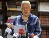 الزمالك يعلن إقامة الانتخابات على "يومين" وحظر الدعاية داخل النادى