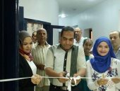 افتتاح معرض منتجات نادى المرأة بقصر ثقافة رأس غارب