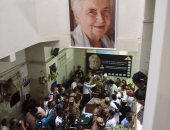 بالصور.. باكستان تنظم جنازة رسمية للراهبة الألمانية روث بفاو