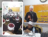 وزير الأوقاف يقرر تغيير مسمى "معاهد الدعاة" إلى مراكز الثقافة الإسلامية ومنع خريجيها من الخطابة.. "جمعة" يكافىء 6 من الأئمة لتفوقهم فى صرف صكوك الأضحية.. ويحذر من إقامة صلاة العيد فى الزوايا المخالفة