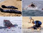 مصرع 8 أشخاص فى غرق زورق للمهاجرين قبالة سواحل تركيا