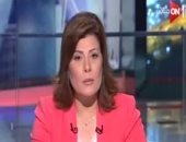 أمانى الخياط: ليبيا نقطة احتدام الصراع بالشرق الأوسط خلال الفترة المقبلة