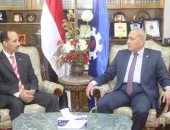 محافظ السويس يستقبل رئيس الإدارة المركزية للمنطقة الحرة الجديد
