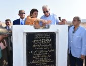 سحر نصر تضع حجر الأساس لفرع هيئة الاستثمار فى شرم الشيخ بحضور المحافظ