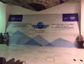 بالصور.. وزارة الطيران تستعد لانطلاق فعاليات المؤتمر الوزارى الاقليمى