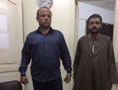 بالصور.. المرور يضبط عاطل بحوزته بندقية خرطوش بطريق الإسماعيلية الصحراوى