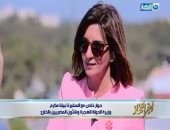 وزيرة الهجرة: أتحدث مع "الكفيل" مباشرة لحل مشاكل المصريين فى بعض دول الخليج
