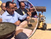 بالصور.. وزير الإسكان يضع حجر أساس مدينة المنصورة الجديدة.. ويؤكد: ستكون عالمية.. مصطفى مدبولى: أنجزنا مشروعات فى 3 أعوام كانت تنجز فى سنوات.. و16 مشروعا لمياه الشرب بالدقهلية فى خطة 2018 بتكلفة 1.5 مليار جنيه