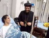 قيادات الكنيسة بالإسكندرية تطمئن على السيدة ضحية عملية الطعن من مجهول
