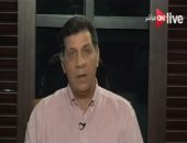 خبير سياحى لـ"ON Live": تكاليف الحج بمصر من أغلى الأسعار على مستوى العالم