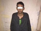 ضبط شاب تعدى بالضرب على والده بآلة صلبة حتى أدخله فى غيبوبة