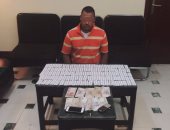 مباحث المنشأة بسوهاج تضبط سائقا وبحوزته 1200 قرص تامول بقصد الإتجار