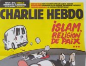 لوبوان الفرنسية: ما نشرته شارلى إيبدو إساءة للإسلام وليس له علاقة بالتعبير 