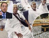 ضيوف الرحمن يتأهبون لفرض الإسلام الأعظم.. اكتمال وصول حجاج السياحة الجمعة بإجمالى 36 ألفا.. رئيس البعثة يصل السبت وفرق العمل تعيد 150 تائها لفنادقهم.. والسعودية تنظم 60 مليون رحلة نقل للحجاج بالمشاعر المقدسة