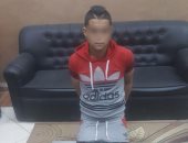 القبض على عامل بحوزته كمية من الهيروين في الدقهلية  