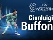 بوفون أفضل حارس مرمى فى دورى أبطال أوروبا