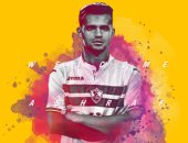 صفحة نادى الزمالك ترحب بانضمام محمد أشرف إلى صفوفه