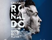كريستيانو رونالدو أفضل لاعب فى أوروبا 2017 للمرة الثالثة