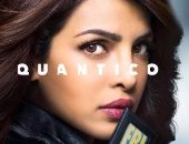 أحدث مواسم مسلسل الدراما والتحقيقات Quantico ينطلق فى سبتمبر
