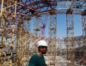 3.9 % نسبة نمو السوق العقارى بألمانيا بعد ركود استمر فترة كبيرة