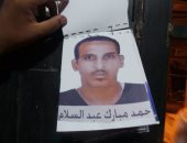 أمن قنا يوزع صور مطلوبين أمنيًا من بينهم الإرهابى عمرو سعد