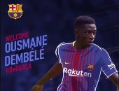 برشلونة يعلن التعاقد مع عثمان ديمبلي فى صفقة قياسية