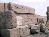 10 معلومات عن مدينة صان الحجر الأثرية فى الشرقية.. تعرف عليها
