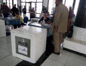 مؤتمر صحفى للزمالك على هامش النظر فى دعوى حل مجلس إدارة اللجنة الأولمبية