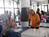 "زغاريد" فى عمومية التصويت على لائحة الزمالك