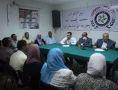 ائتلاف"حب الوطن" بالجيزة: المحافظة تدعم السيسى فى انتخابات الرئاسة المقبلة