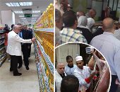 بالصور.. توافد المواطنين على المجمعات الاستهلاكية لشراء اللحوم.. "التموين" تعلن زيادة طرح اللحم الطازج لـ12 ألف رأس ماشية بسعر 85 جنيهًا للكيلو.. و"القابضة الغذائية" توفر خراف الأضاحى بالمحافظات