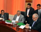 بروتوكول تعاون بين الشرقية و الهيئة العربية للتصينع لصيانة المدارس