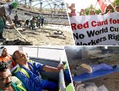 "كأس العمال" فيلم وثائقى بمهرجان "زيوريخ" السينمائى يرصد انتهاكات قطر